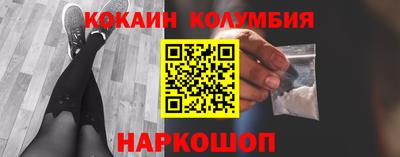 мяу мяу кристалл Малоярославец