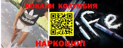 мескалин Малгобек