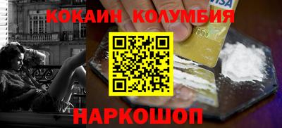мяу мяу кристалл Малоярославец