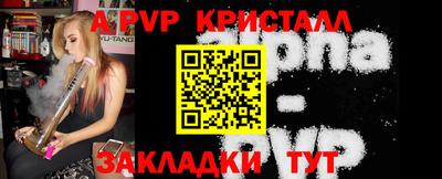 тгк Мариинск