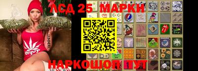 мяу мяу кристалл Малоярославец