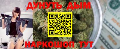 тгк Мариинск