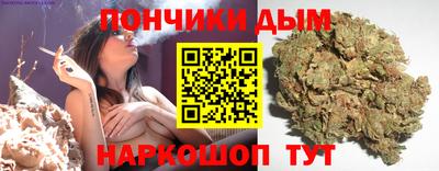 мескалин Малгобек