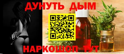 тгк Мариинск