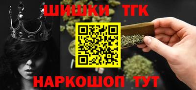 мескалин Малгобек