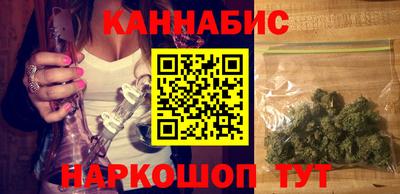 мескалин Малгобек