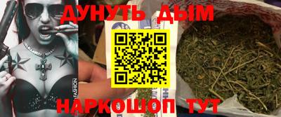 тгк Мариинск