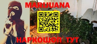мяу мяу кристалл Малоярославец