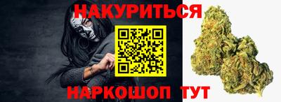 тгк Мариинск