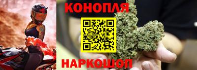 мяу мяу кристалл Малоярославец