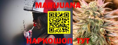 мяу мяу кристалл Малоярославец
