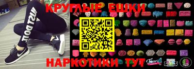 тгк Мариинск