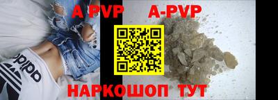 тгк Мариинск