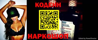 мяу мяу кристалл Малоярославец