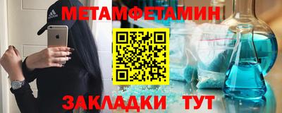 мескалин Малгобек