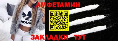 мескалин Малгобек