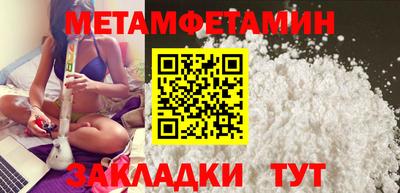 тгк Мариинск