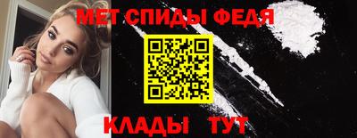 мескалин Малгобек