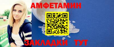 мескалин Малгобек