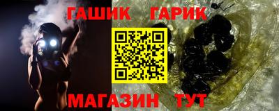 тгк Мариинск