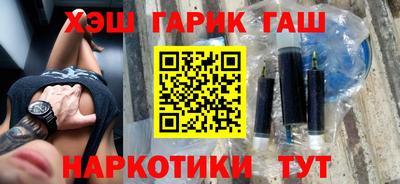 мескалин Малгобек