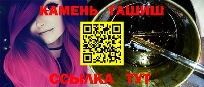 тгк Мариинск