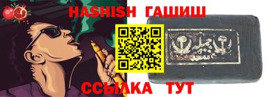 тгк Мариинск