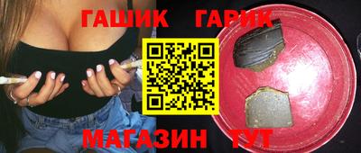 тгк Мариинск